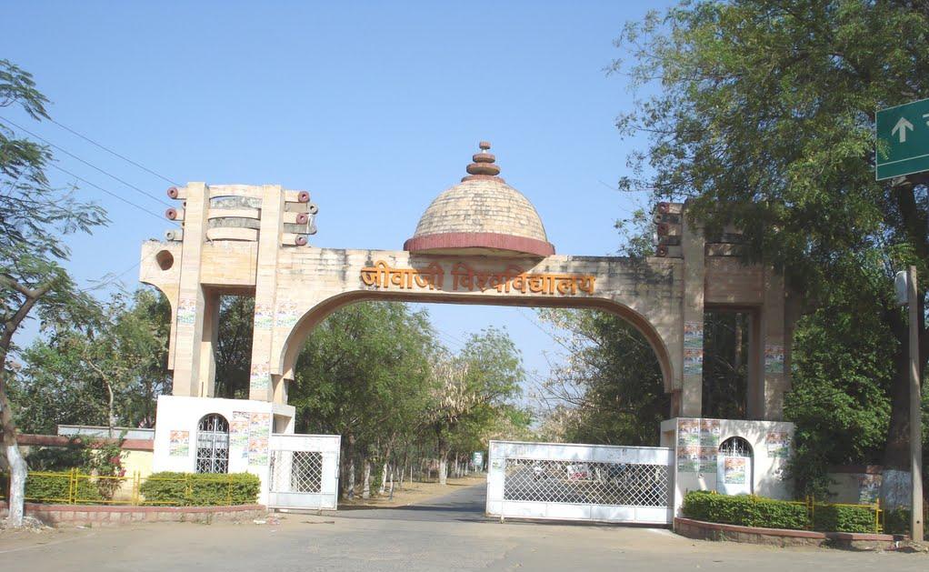 Institute of Law – Jiwaji University, Gwalior