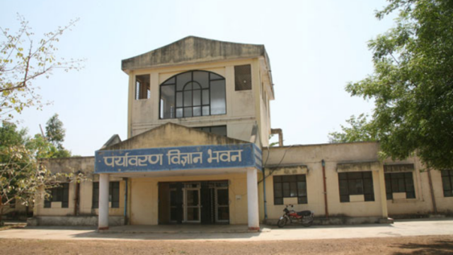 Institute of Law – Jiwaji University, Gwalior