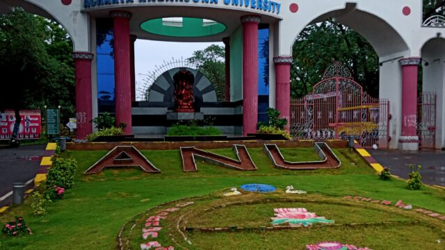 Acharya Nagarjuna University – College of Law, Guntur