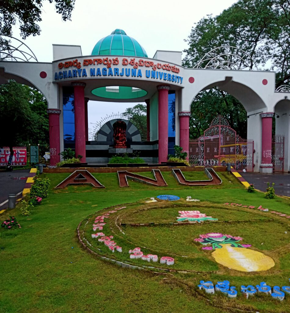 Acharya Nagarjuna University – College of Law, Guntur