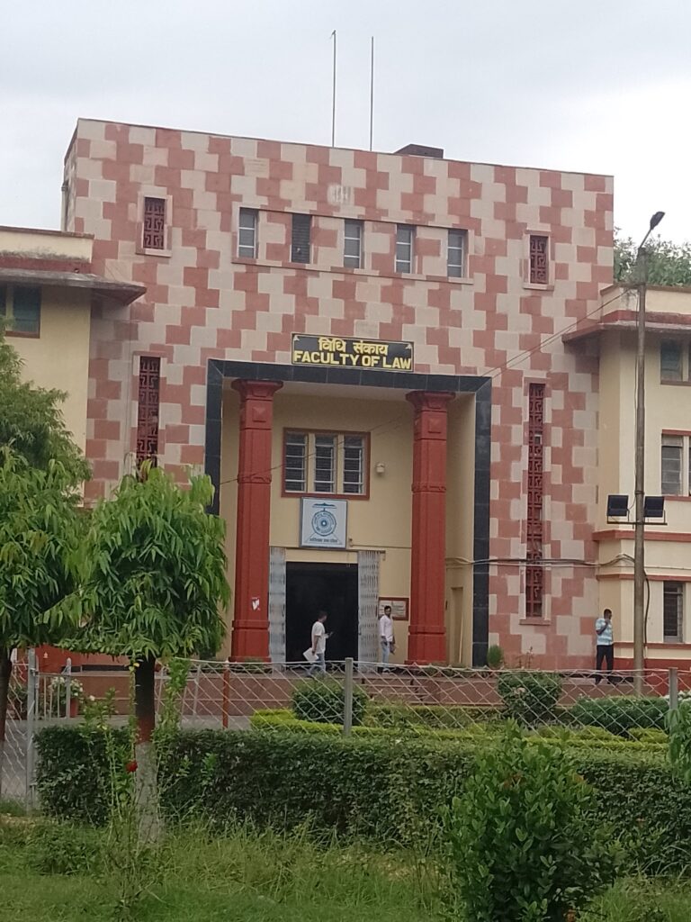 Faculty of Law, Banaras Hindu University (BHU), Varanasi