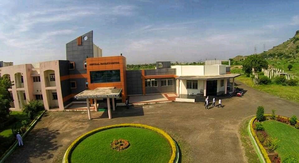 Dr. Babasaheb Ambedkar Marathwada University (BAMU)