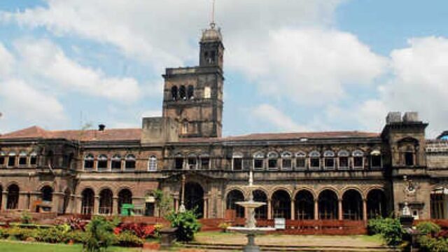 Savitribai Phule Pune University – Law (SPPU)