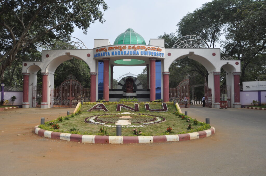 Acharya Nagarjuna University – College of Law, Guntur