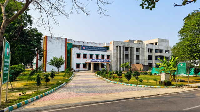 Law College Directory Atal Bihari Vajpayee School of Law & Legal Studies