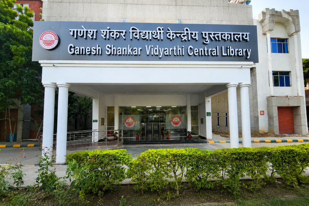 Atal Bihari Vajpayee School of Legal Studies