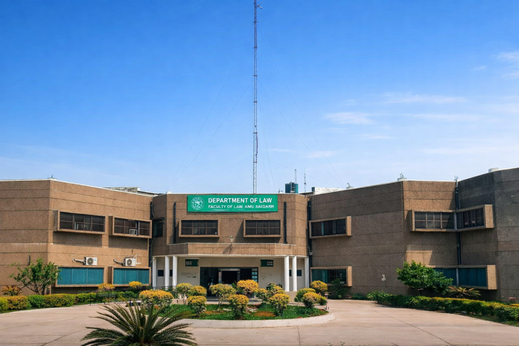 Faculty of Law AMU Aligarh