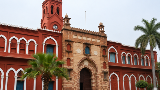Law Colleges in India Faculty of Law AMU Aligarh