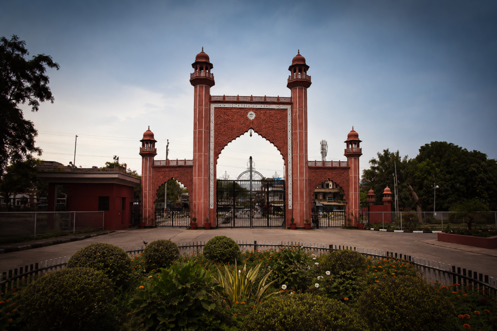 Faculty of Law AMU Aligarh