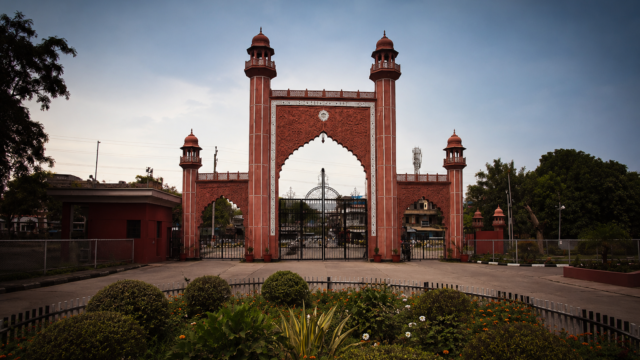 Law Colleges in India Faculty of Law AMU Aligarh