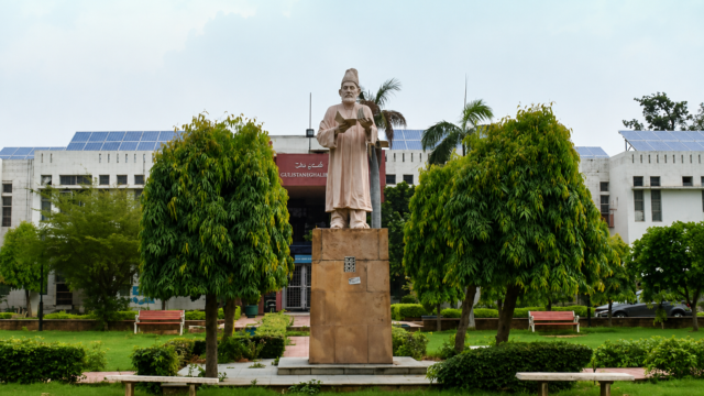 Law Colleges in India Faculty of Law – Jamia Millia Islamia (JMI)