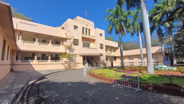 IILS Law College, Pune