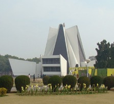 Law College Directory Punjab School of Law Punjabi University Patiala