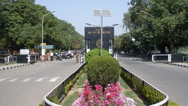 Law Colleges in Punjab Guru Nanak Dev University