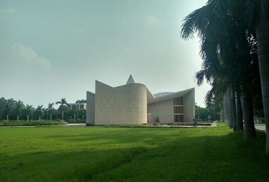 Law College Directory Panjab University Law Department Chandigarh