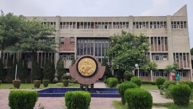 Law Colleges in Punjab GNDU University