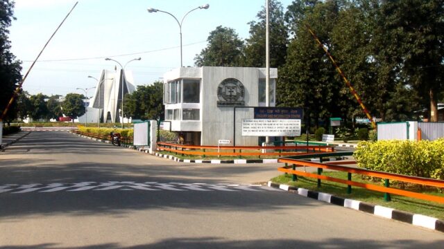 Law College Directory Punjab School of Law Punjabi University Patiala