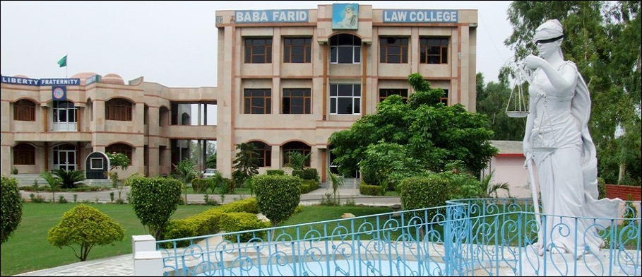 baba farid law college