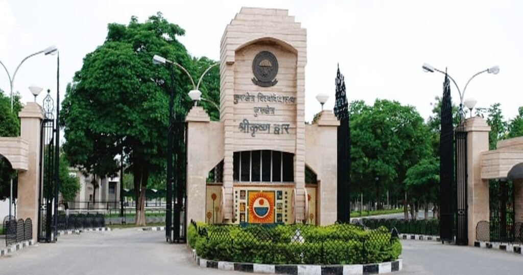 Kurukshetra University