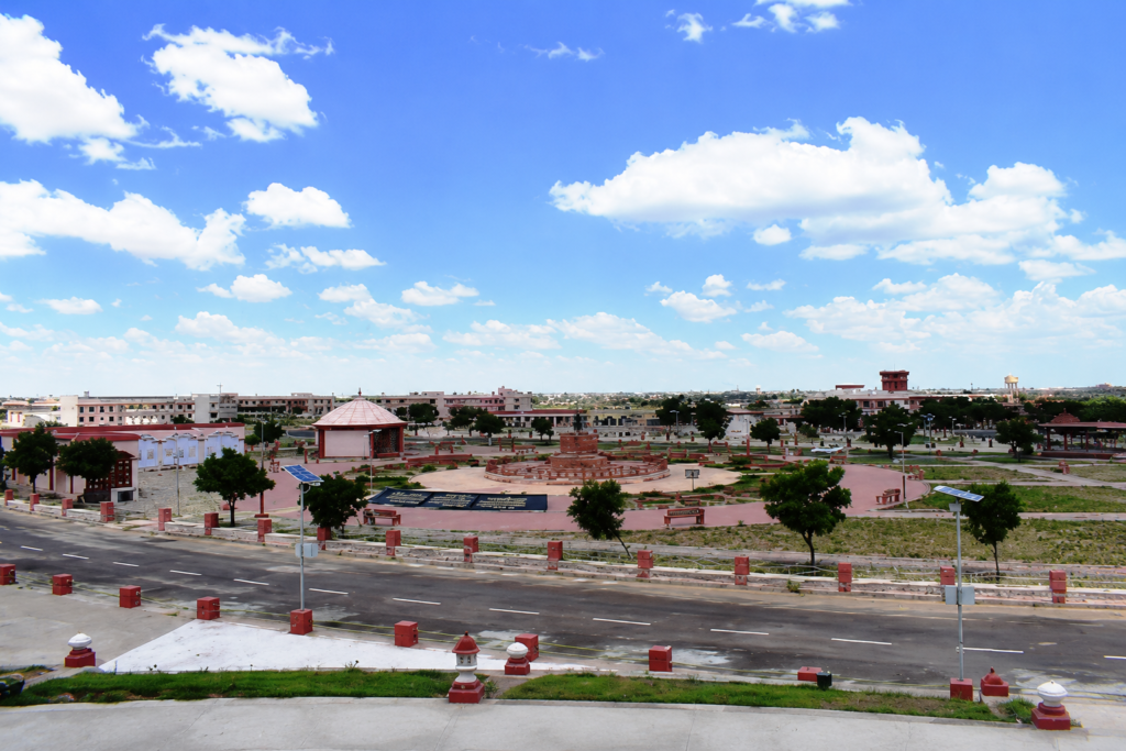 Maharaja Ganga Singh University