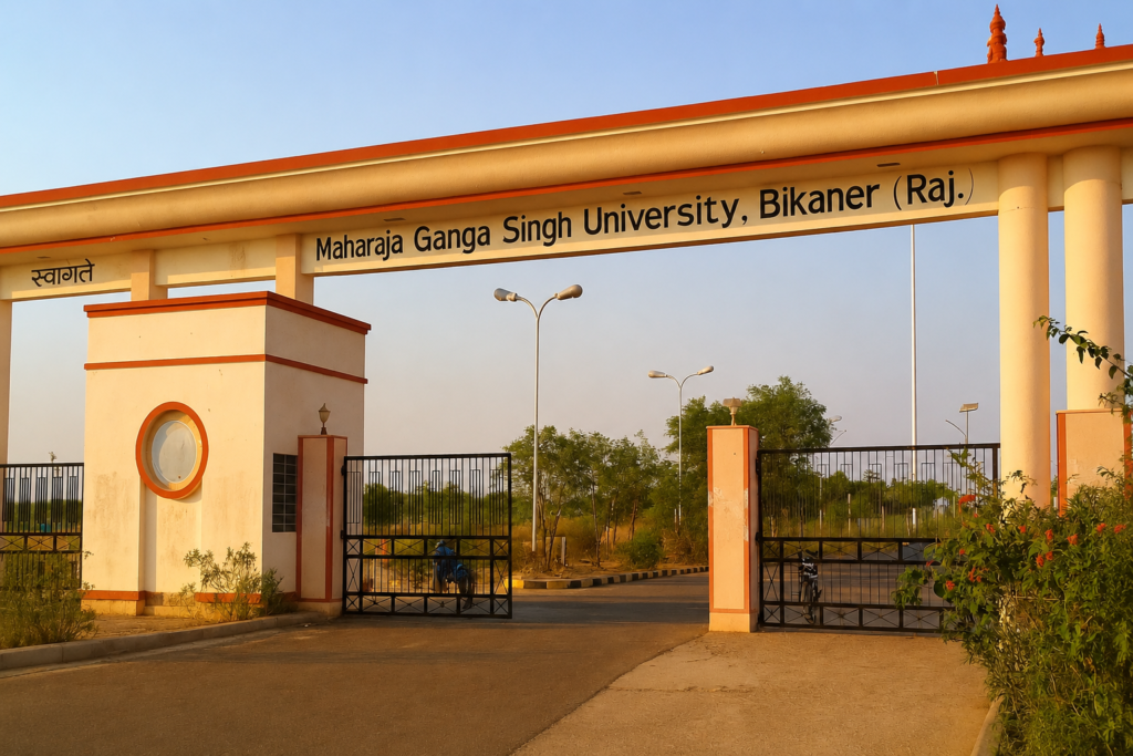Maharaja Ganga Singh University