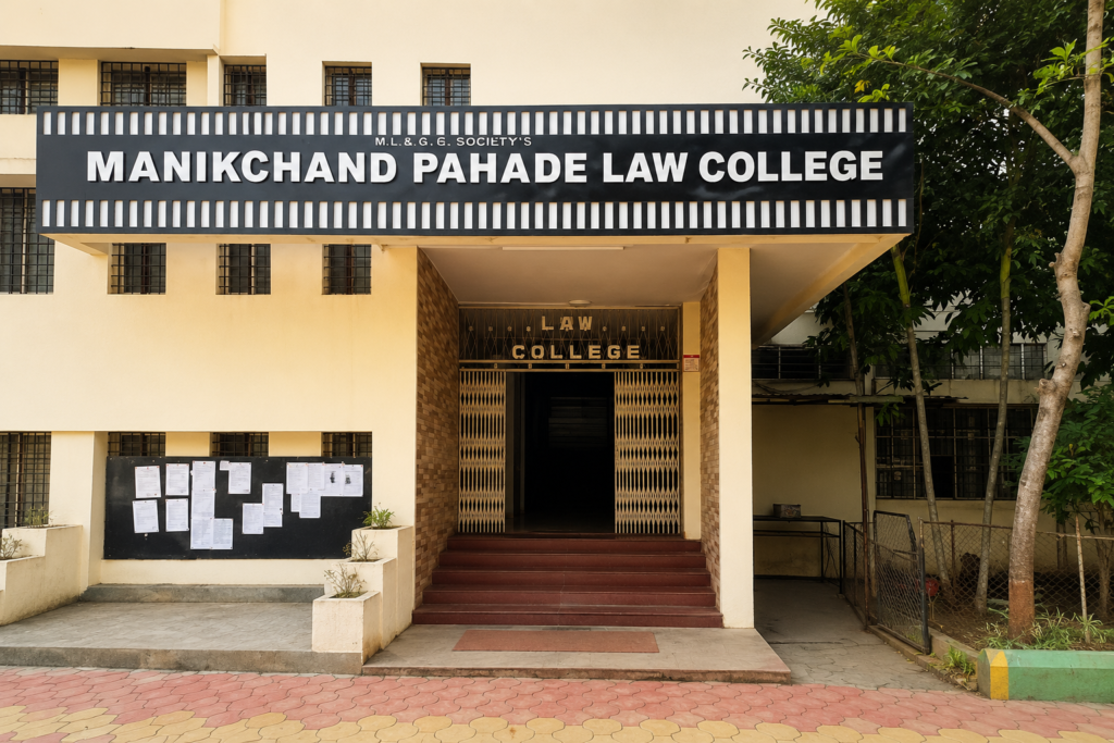 Manikchand Pahade Law College Aurangabad