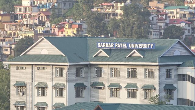 Sardar Patel University, Mandi (Government/Public)