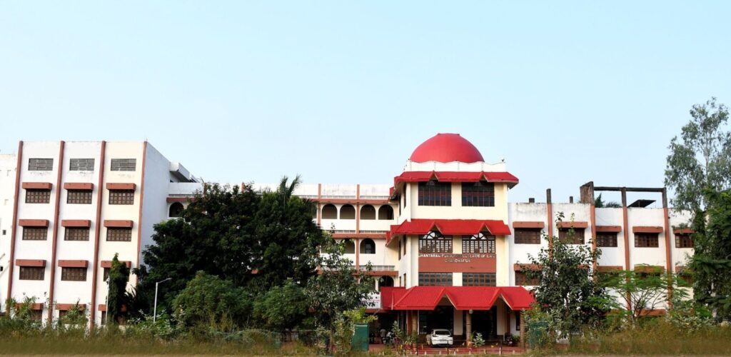 Home › Law Colleges in India › Law Colleges in Maharashtra › Shantaram Potdukhe College of Law, Chandrapur