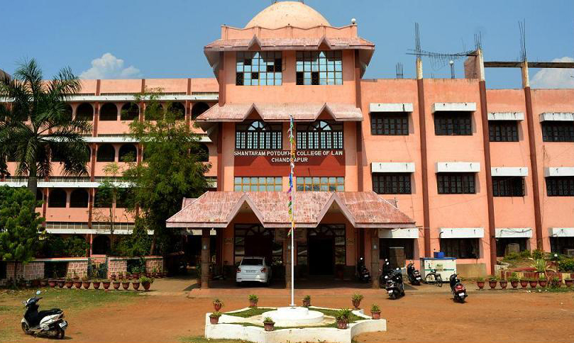 Home › Law Colleges in India › Law Colleges in Maharashtra › Shantaram Potdukhe College of Law, Chandrapur