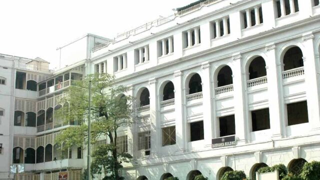 Department of Law, University of Calcutta