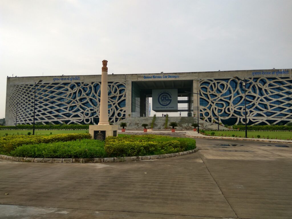 Gujarat National Law University (GNLU), Gandhinagar