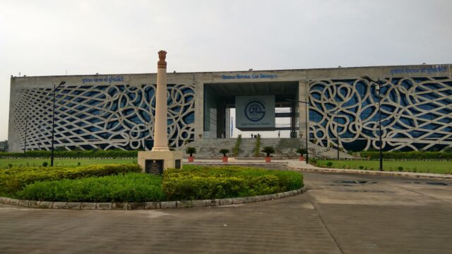 Gujarat National Law University (GNLU), Gandhinagar