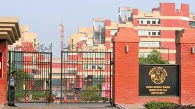 guru gobind singh indraprastha university new delhi featured 2