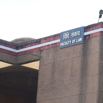 Faculty of Law, University of Lucknow