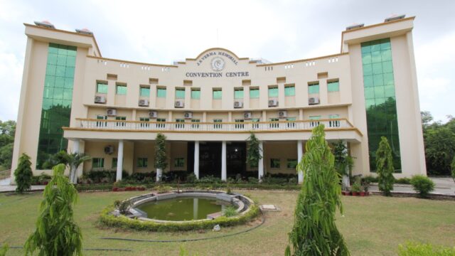 National Law Institute University (NLIU), Bhopal