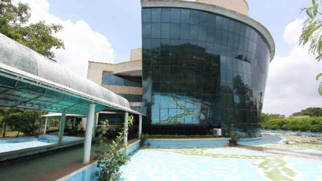 National Law Institute University (NLIU), Bhopal