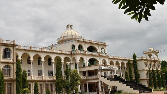 Acharya Nagarjuna University – College of Law, Guntur