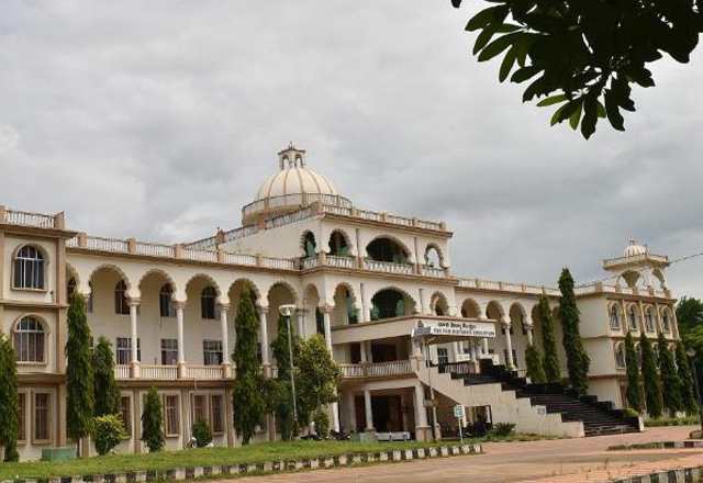Acharya Nagarjuna University – College of Law, Guntur