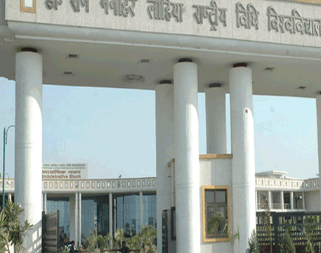Law College Directory Dr. Ram Manohar Lohiya National Law University (RMLNLU), Lucknow