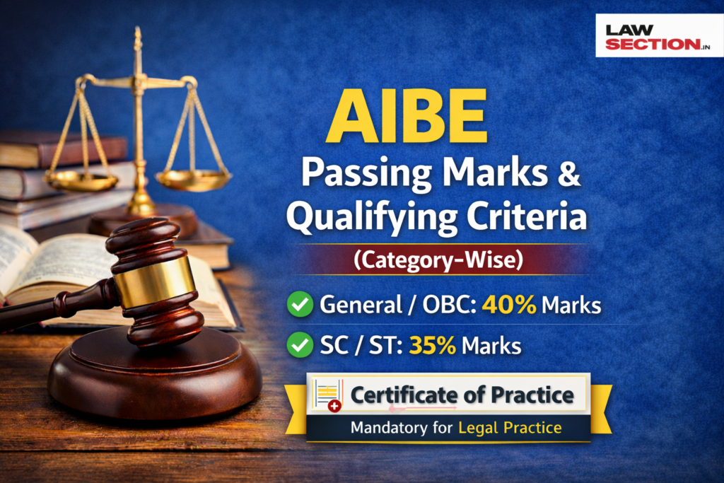 AIBE Passing Marks