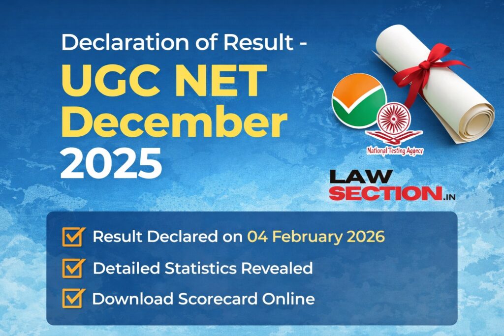 Declaration of Result for UGC NET December 2025 Declaration of Result for UGC NET December 2025